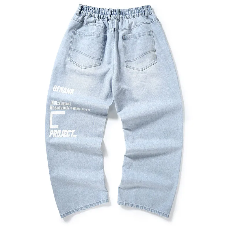 Light Blue Minimalist Ripped Letter Print Denim Jeans